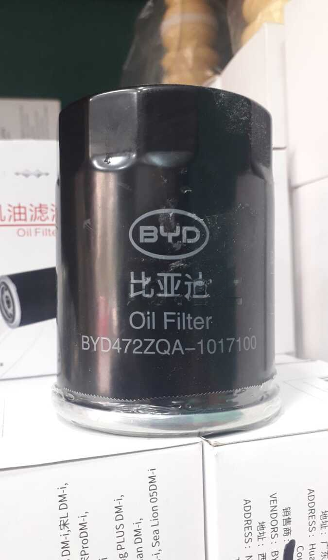 Yağ filteri BYD Destroyer 05, Qin Plus, Seal 05 — Bakı