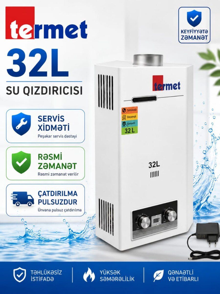 Su qızdırıcı Termet 32 lt — Təmir və inşaat, Bakı
