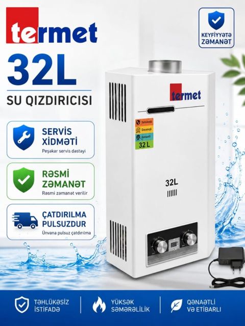 Su qızdırıcı Termet 32 lt — Bakı