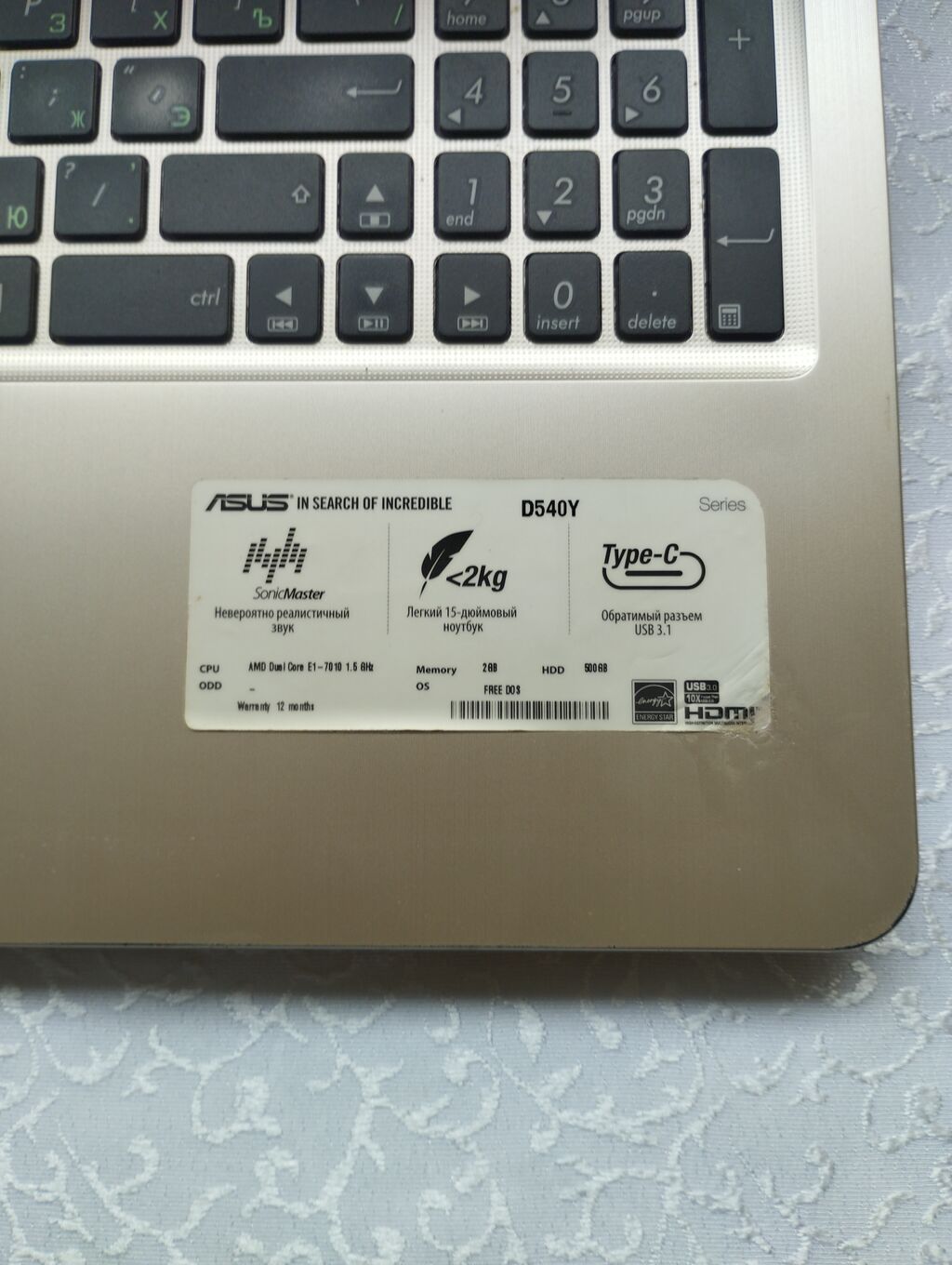 Sekilde gorunduyu kimi yaxsi veziyyetdedir.islemeyinde hecbir prablem — Asus, Bakı (4)