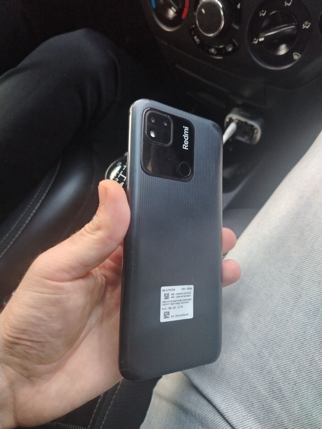 Redmi 10A, bir dənə nömrə yerinin qabı yoxdur, telefon dükanlarında 1 — Xiaomi, Bakı (2)