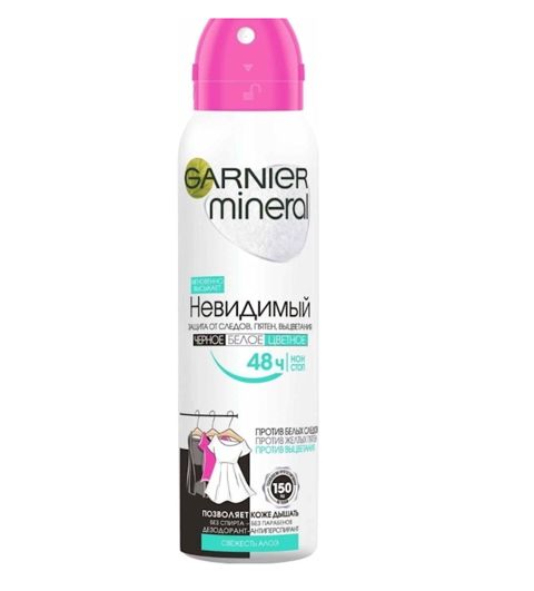 Dezodorant-antiperspirant sprey Garnier Mineral Görünməz Aloe Təravəti 150 ml — Bakı