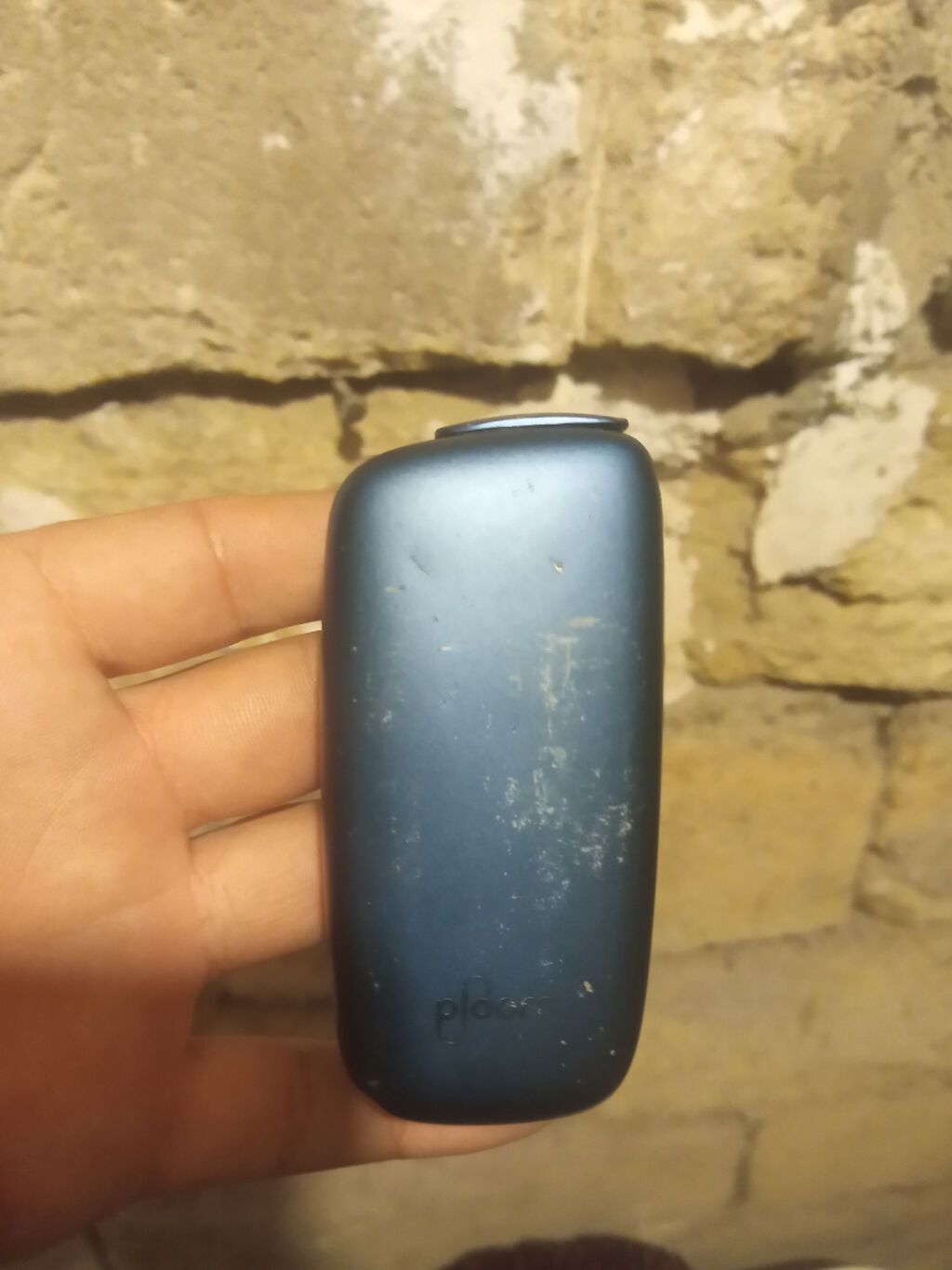 İşlenmişdir adabtiri yoxdu ploom adi normali işliyir — Elektronik siqaretlər, Xırdalan