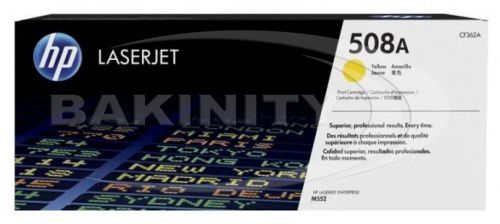 Kartric HP 508 Yellow (CF362A) — İstehlak malları və aksesuarlar, Bakı
