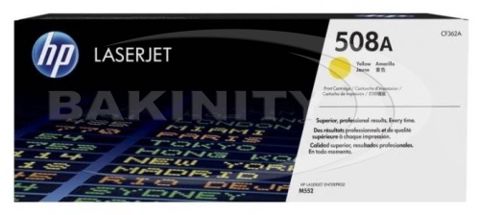 Kartric HP 508 Yellow (CF362A) — 486 ₼ · Bakı · İstehlak malları və aksesuarlar Kartric HP 508 Yellow (CF362A) — Bakı