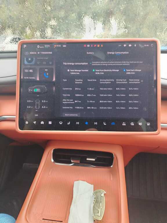 Changan Qiyuan Q07, 1.5 L, 21.5 kWh, 2025 il, 12 000 km — Avtomobillər, Bakı (6)