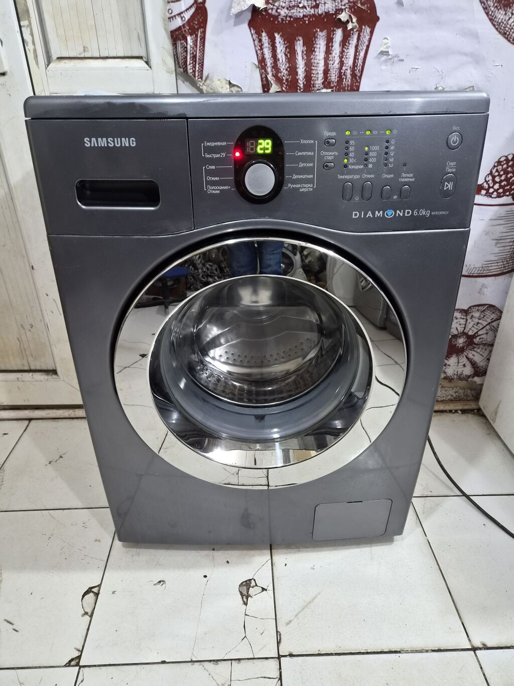 Paltaryuyan maşın Samsung, 6 kq, İşlənmiş, Avtomat, Qurutma var, Pulsuz çatdırılma, Ödənişli çatdırılma — Çamaşır maşınları, Bakı (2)