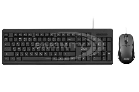 Klaviatura dəsti 2E MK401 (2E-MK401UB) — Bakı