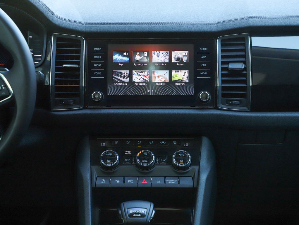 Skoda Kodiaq, 2.0 L, 2023 il, 73 400 km — Avtomobillər, Bakı (10)