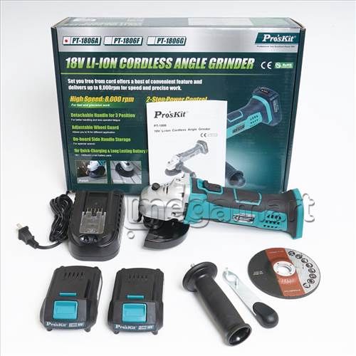 Künc cilalama maşını Proskit PT-1806F 18V Li-Ion Cordless Angle Grinder — Mallar, Bakı (2)