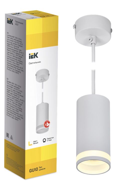 Asma çıraq IEK 4007, GU10 lampa üçün, ağ — Bakı