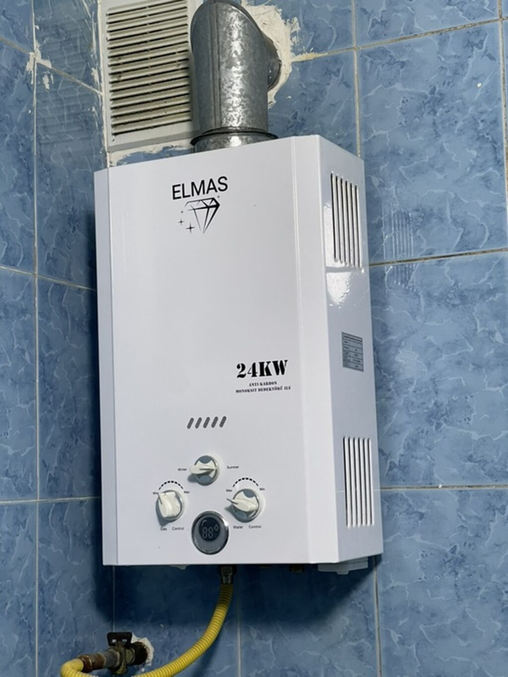 Elmas qazla işləyən su qızdırıcısı – 24 kW - Qapalı yanma kamerası və — Su qızdırıcılar, Sumqayıt