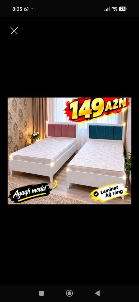 Ayaqlı tək nəfərlik çarpayı modeli - Korpus: laminat, ağ rəng — Bakı