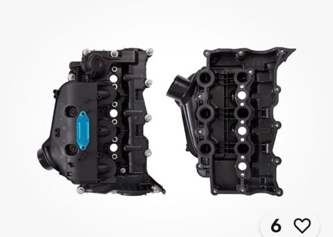 Land Rover 2014-21 üst qapağı — Bakı