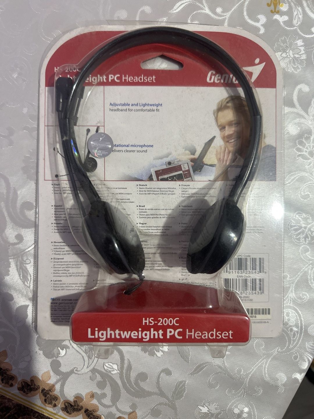 Genius HS-200C qulaqlığı — Səs texnikası, Bakı