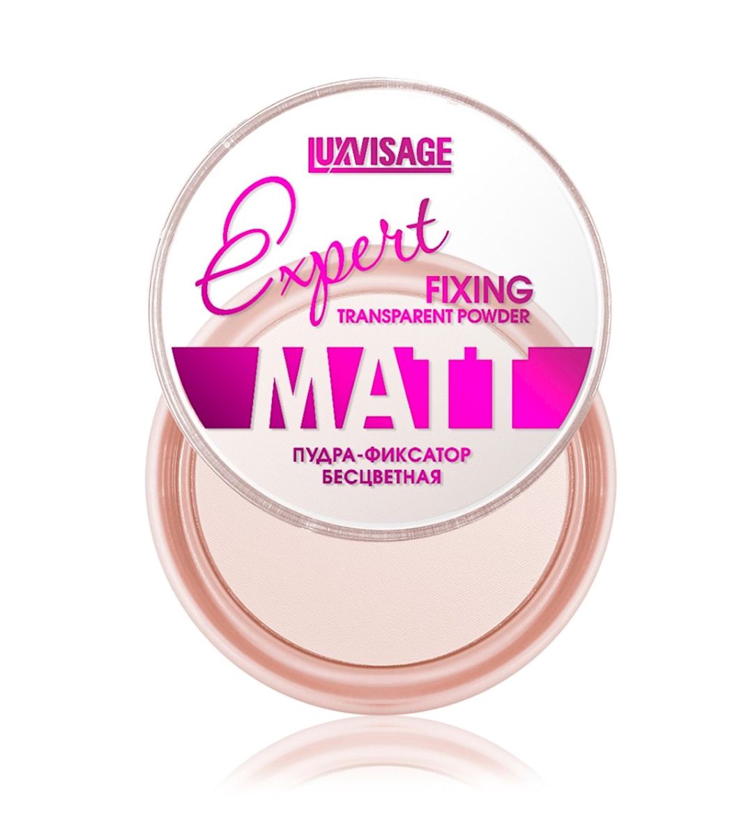 Fiksator kirşan Luxvisage Expert Matt Rəngsiz 9 q — Mallar, Bakı
