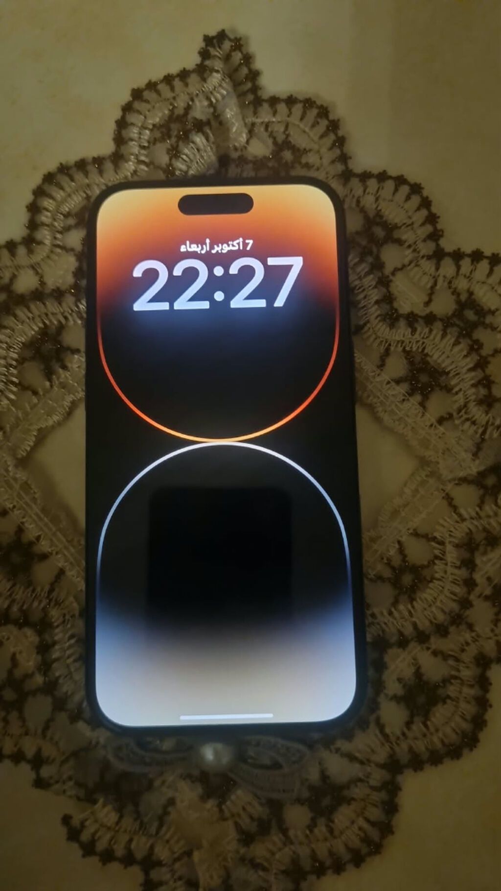 IPhone 14 Pro, 128 GB, Deep Purple — Apple iPhone, Bakı