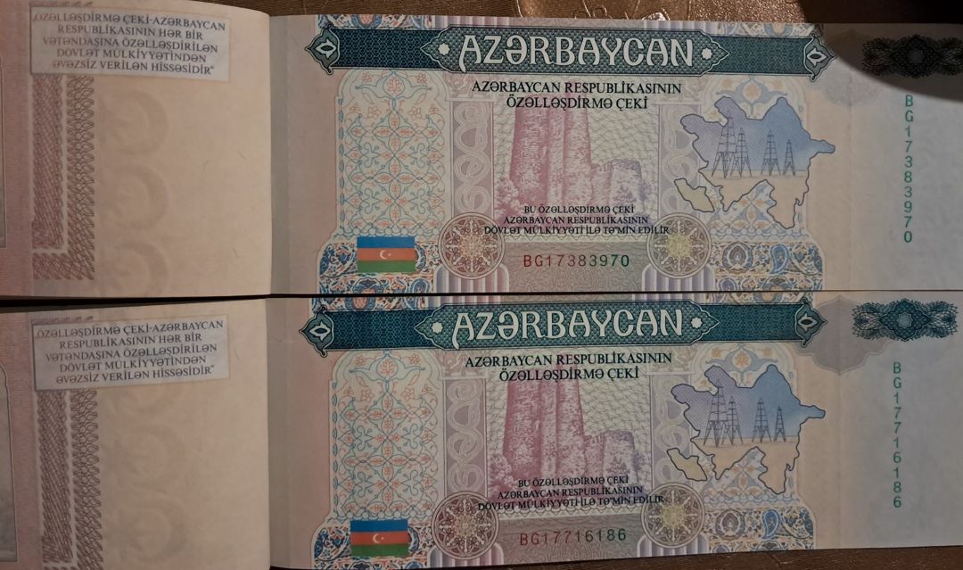 Özəlləşdirmə çeki — Kolleksiyalar, Bakı