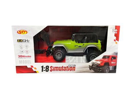 Radio ilə idarə edilən maşın P245, plastik, yaşıl, 8 yaş — 94.97 ₼ · Bakı · Mallar Radio ilə idarə edilən maşın P245, plastik, yaşıl, 8 yaş — Bakı