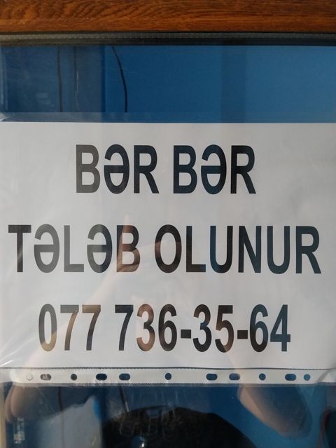 Xırdalanda Salona Bər-Bər tələb olunur 7 nömrəli məktəbə yaxın yerdə — 100 ₼ · Bakı · Gözəllik, fitness, sport Xırdalanda Salona Bər-Bər tələb olunur 7 nömrəli məktəbə yaxın yerdə — Bakı