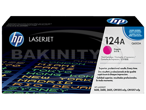 Kartric HP 124A (Q6003A) — 127.4 ₼ · Bakı · İstehlak malları və aksesuarlar Kartric HP 124A (Q6003A) — Bakı