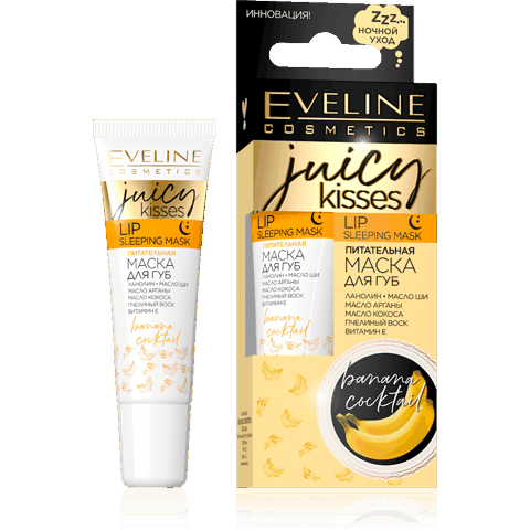 Dodaq üçün maska Eveline Juicy Kisses Banana Cocktail, 12 ml — Bakı