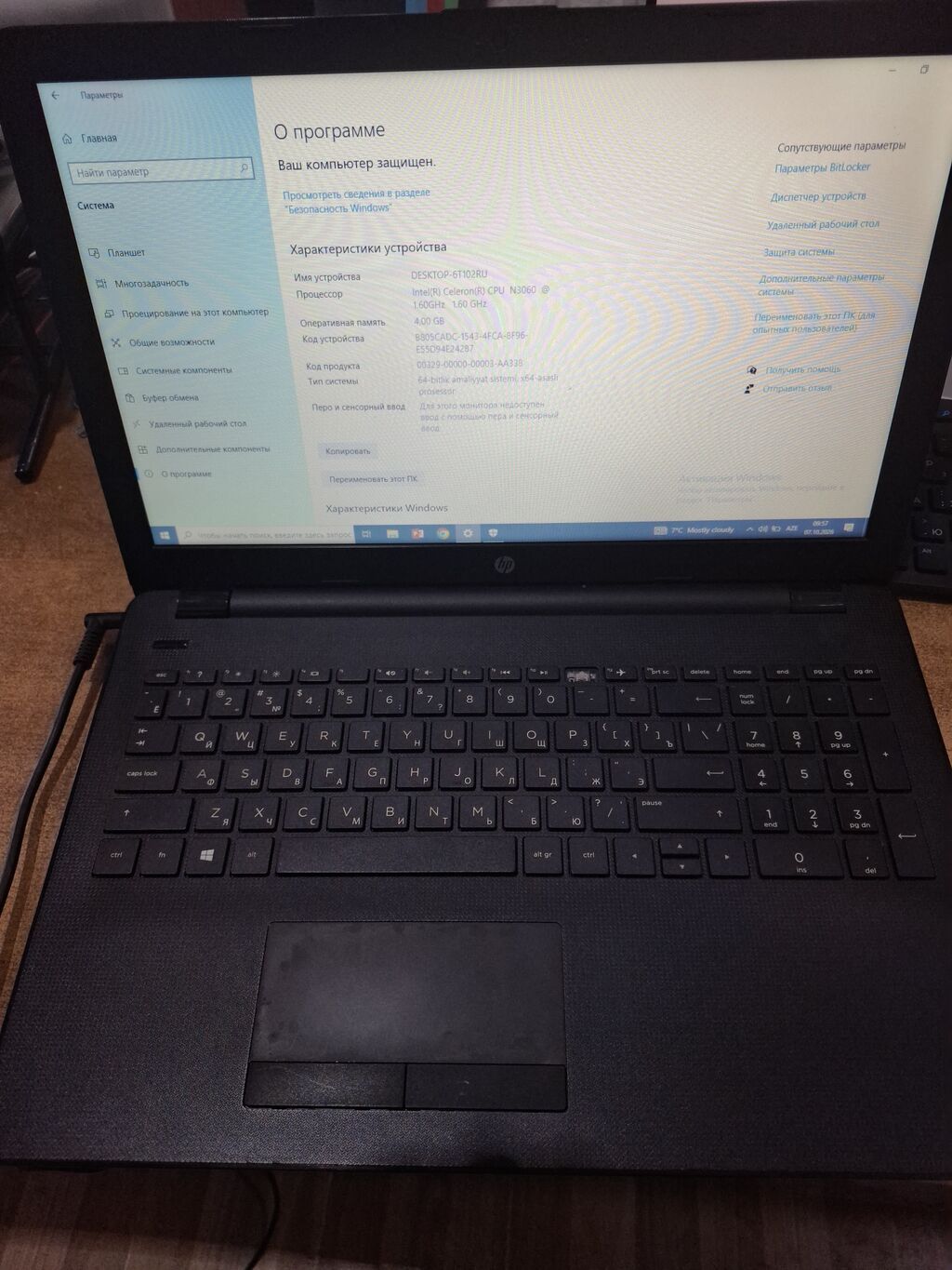HP noutbuk – az işlənmiş. Xüsusiyyətlər: - Prosessor: Intel Celeron — HP, Bakı (4)