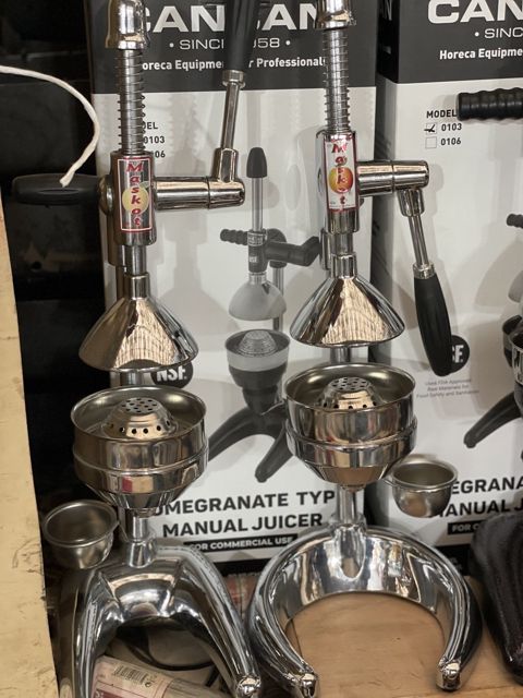 Nar sıxan — Bakı