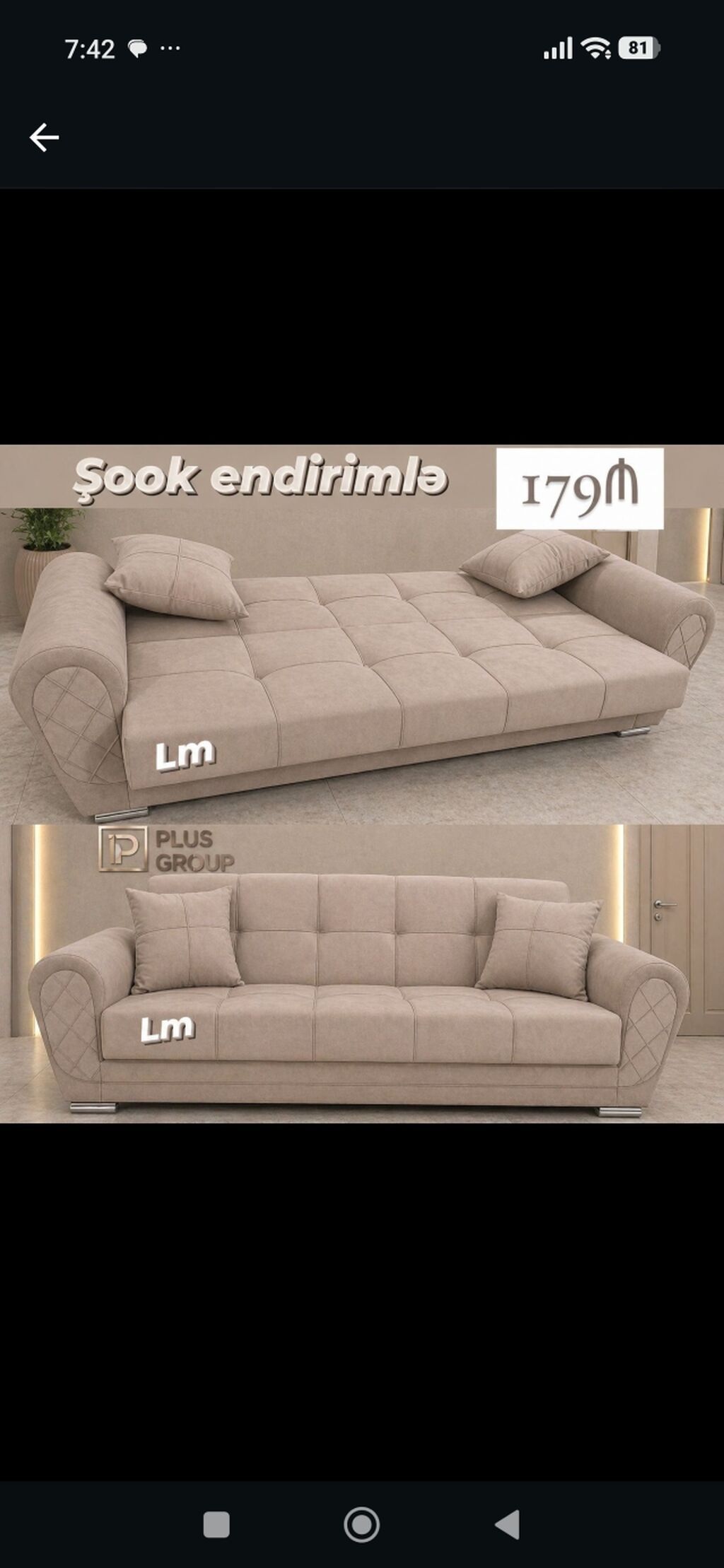 Şok endirimlə 179₼ Bej rəngli transformasiya olunan divan - Gündüz — Divanlər, Bakı
