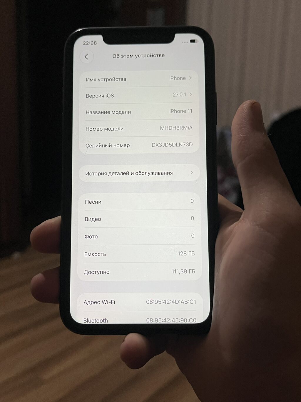 IPhone 11, 128 GB, Qara, Face ID — Apple iPhone, Bakı (3)