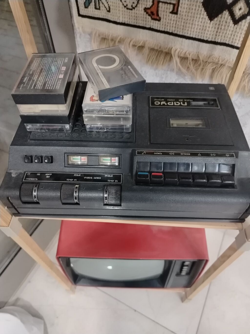 Retro kaset maqnitofonu və kaset dəsti - Sovet dövrü stasionar kaset — Digər, Sumqayıt