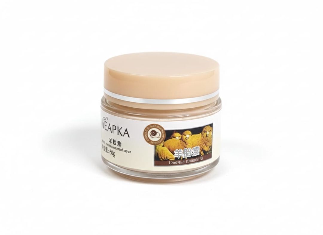 Tonlaşdırıcı krem Leapka Plancenta, 80 ml — Mallar, Bakı (3)