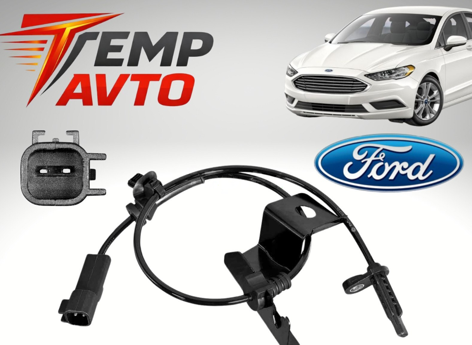 ABS sensoru Ford Fusion 2013-2021 — Avto, Bakı