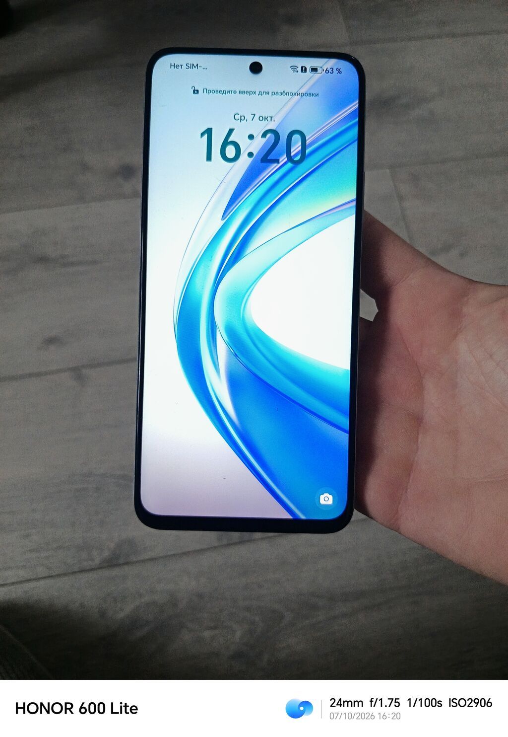Honor X7d, rəng - Ağ — Honor, Bakı (2)
