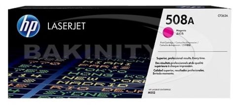 Kartric HP 508 Magenta (CF363A) — 486 ₼ · Bakı · İstehlak malları və aksesuarlar Kartric HP 508 Magenta (CF363A) — Bakı