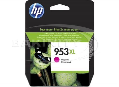 Kartric HP 953 XL Magenta — 67 ₼ · Bakı · İstehlak malları və aksesuarlar Kartric HP 953 XL Magenta — Bakı