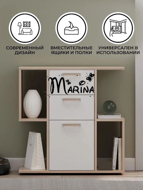 Tumba Letta 3563_M25TumChilZetMix, Ldsp, 75.5x32x74 sm, ağ/qəhvəyi — Bakı