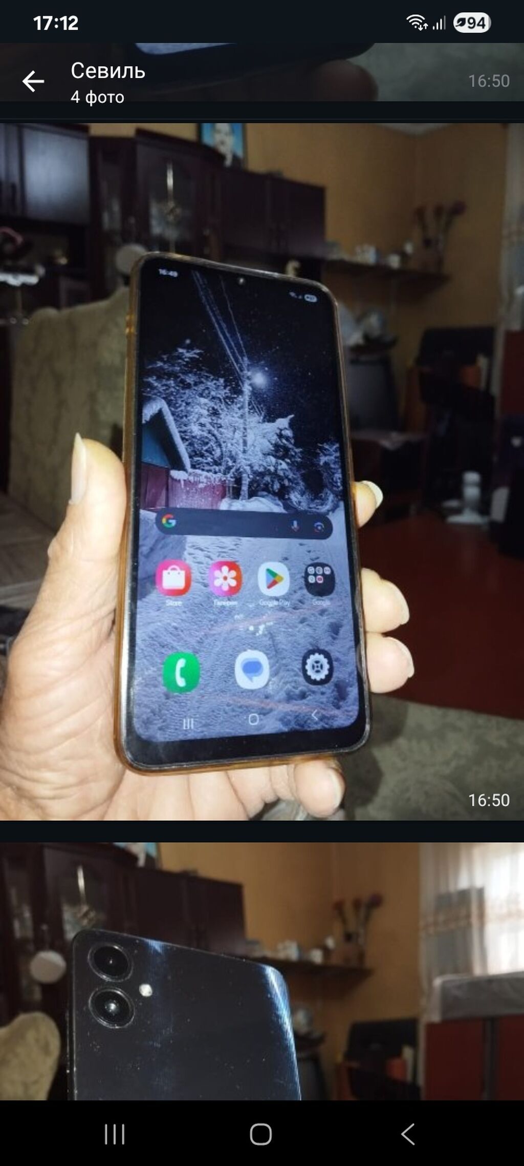 Samsung Galaxy A05, 128 GB, rəng - Qara, Sensor, İki sim kartlı — Samsung, Bakı