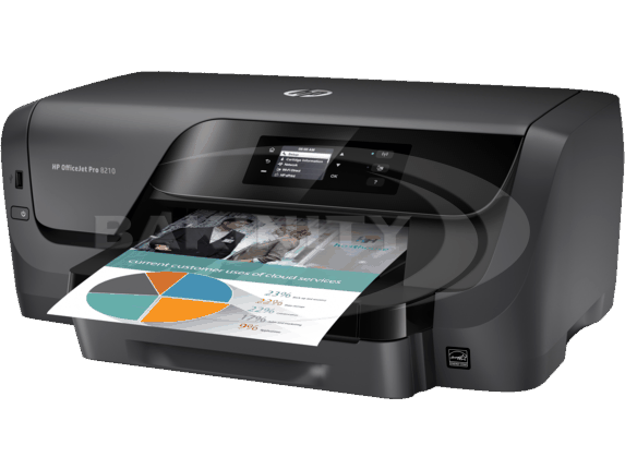 Printer HP OfficeJet Pro 8210 (D9L63A) — Printerləri, Bakı (6)