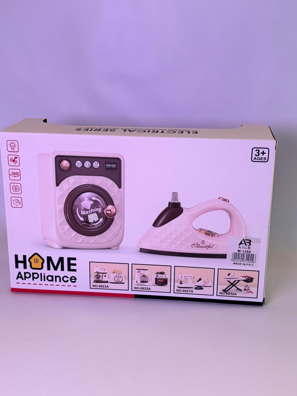 Oyuncaq paltaryuyan və ütü dəsti M-1255 6930A-6931A — Mallar, Bakı (2)
