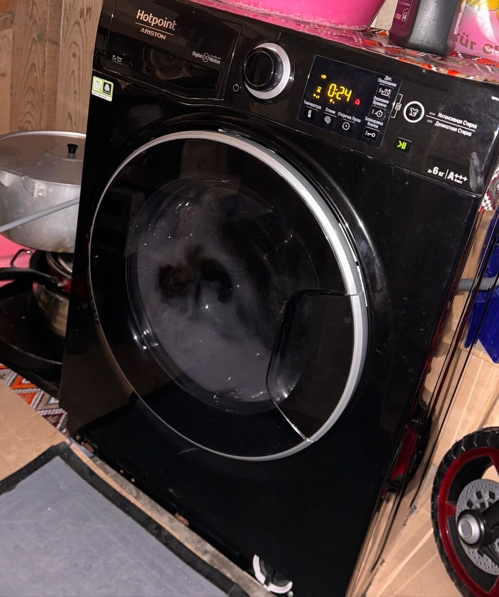 Hotpoint Ariston paltaryuyan maşın – Digital Motion texnologiyası 150 — Çamaşır maşınları, Mehdiabad