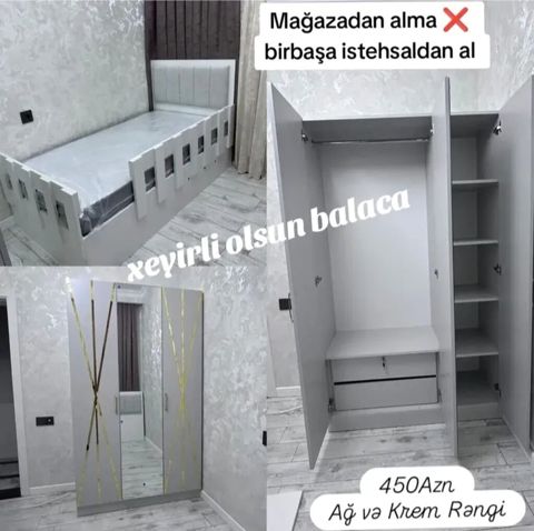 Uşaq otağı mebel dəsti - Rəng: Ağ və krem - Dəst tərkibi: - Yumşaq — 450 ₼ · Bakı · Uşaq mebeli dəstləri Uşaq otağı mebel dəsti - Rəng: Ağ və krem - Dəst tərkibi: - Yumşaq — Bakı