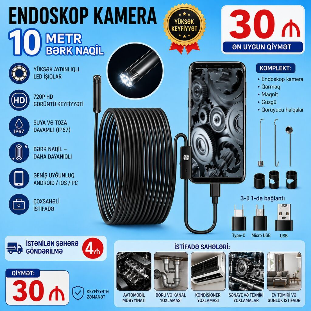 Endoskop kamera. Naqil Uzunluğu -5 Metr (20₼) - bərk Naqil — Surveillance sistemləri, Lənkəran (2)