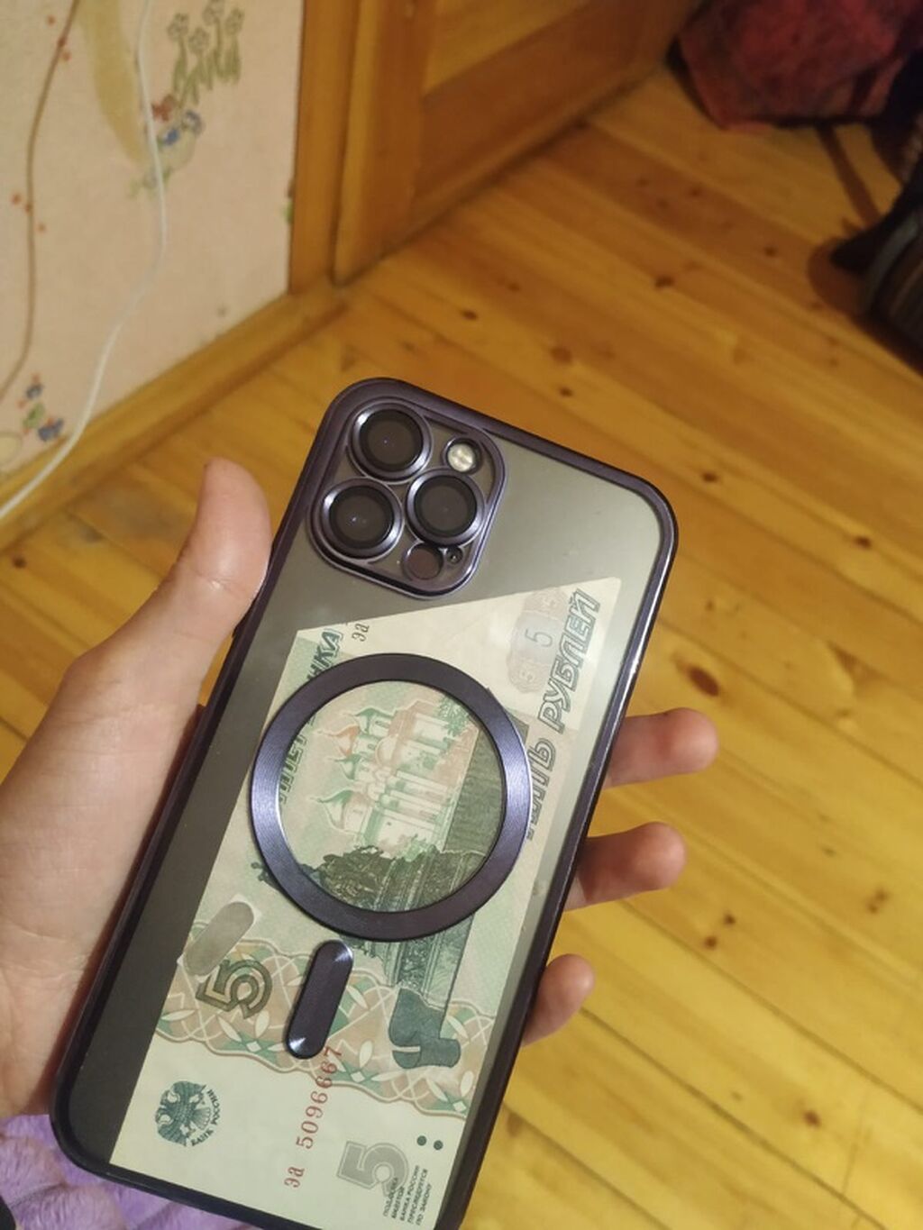 IPhone 12 Pro Max, 256 GB, Face ID — Apple iPhone, Digah (2)