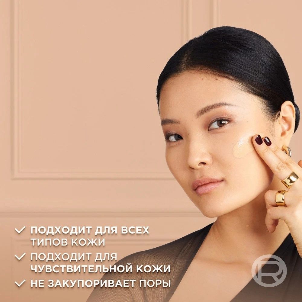Tonal krem L'Oréal Paris Infaillible 32H Fresh Wear 125 təbii çəhrayı 30 ml — Mallar, Bakı (2)