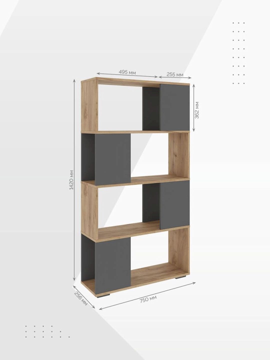 Stellaj 3563_StellajloftMix, 142х75х25.6 sm, Ldsp, boz/qəhvəyi — Mallar, Bakı (3)