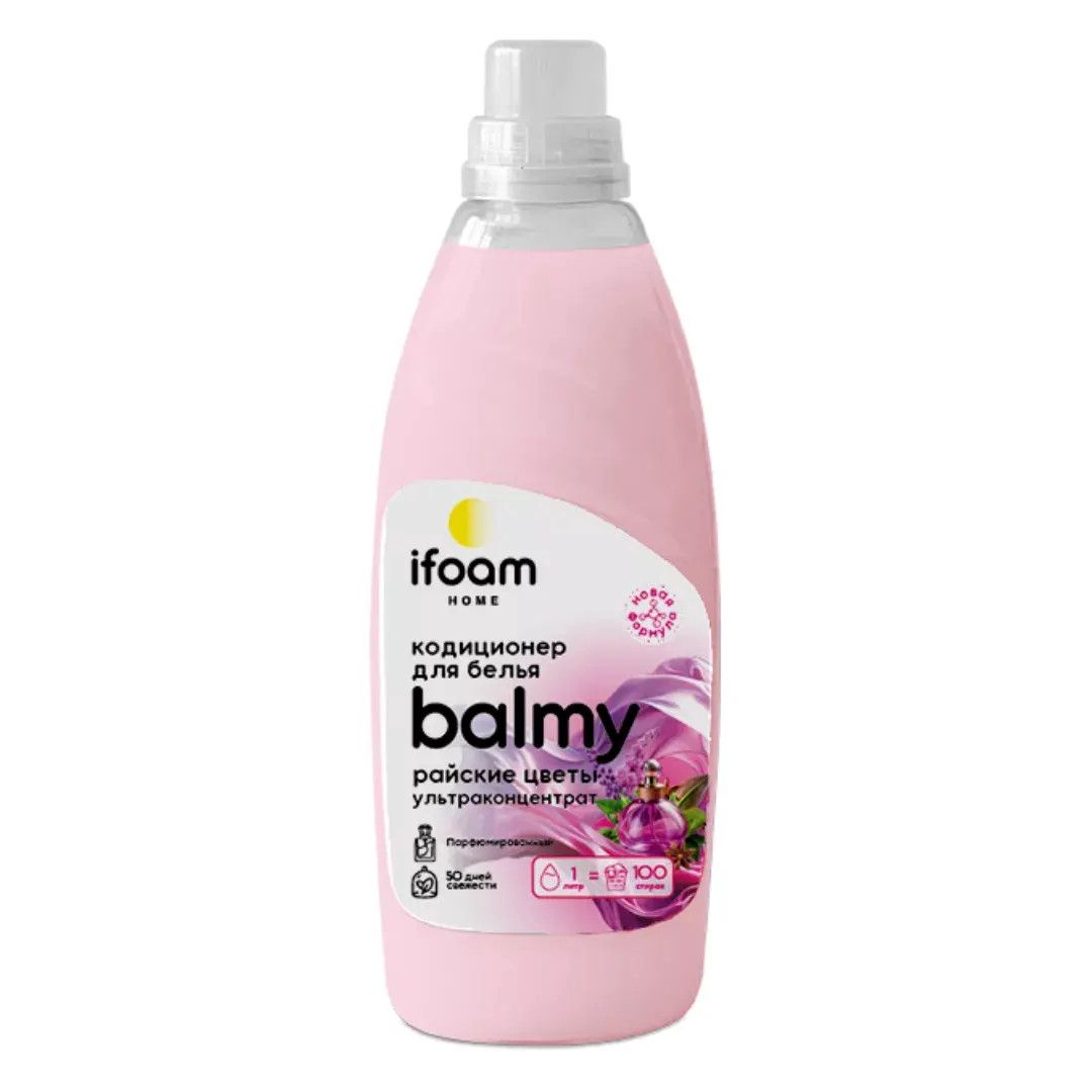 Paltar üçün kondisioner ifoam Home Balmy Райские Цветы, 1 l, 65 yuma — Mallar, Bakı