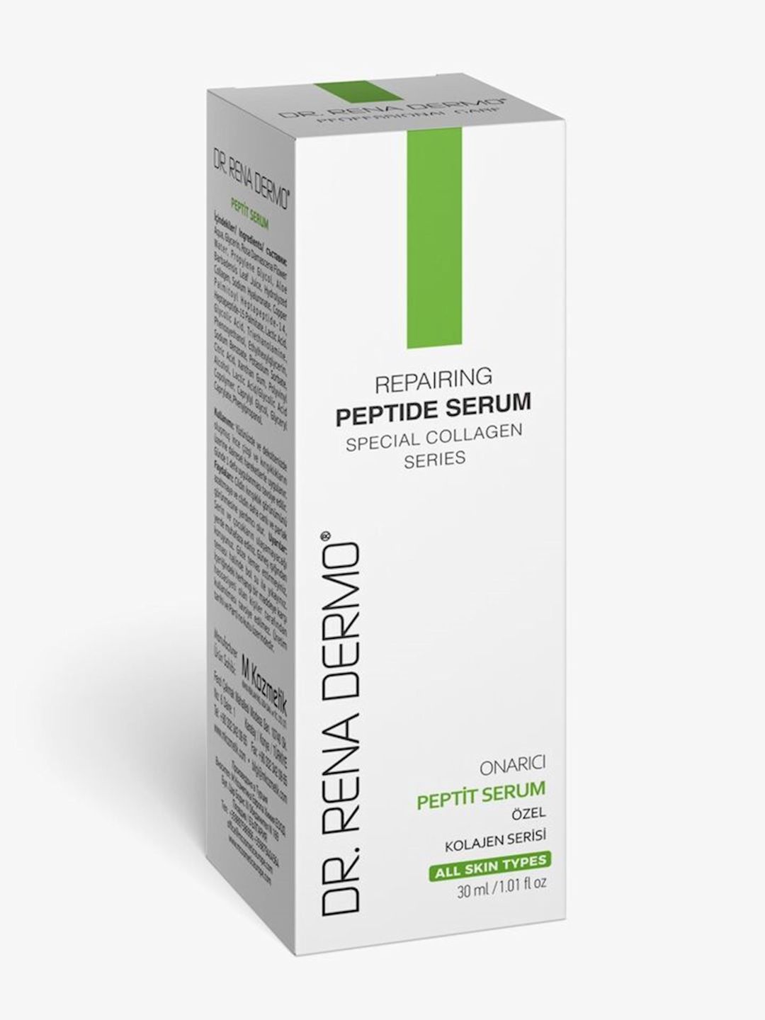 Üz üçün peptid serum Dr.Rena Dermo Special Collagen Series, 30 ml — Mallar, Bakı (3)