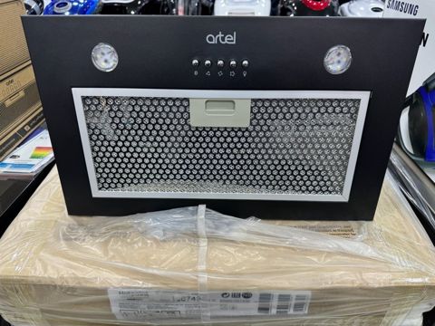 Aspirator "Artel" — Bakı