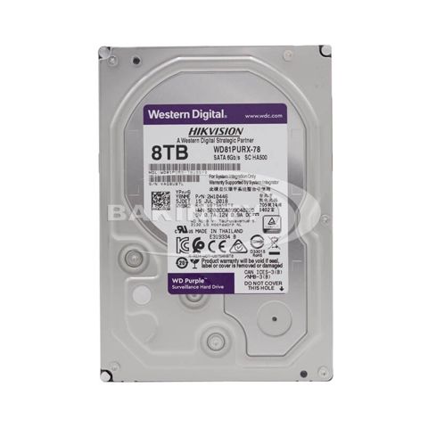 Sərt disk WD Purple 8TB WD82PURX-78 — Компьютеры и ноутбуки